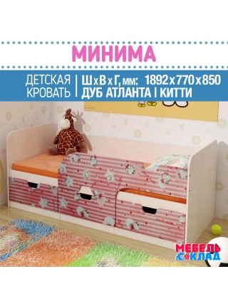 Детская кровать МИНИМА ЛЕГО